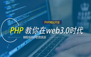 嘉峪关 api php源码,下载的php源码怎么运行呢？